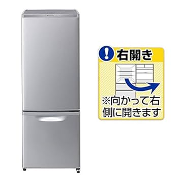 Amazon.co.jp: NR-B17AW-S(シルバ-(本体色はグレ-) ) 2ドア